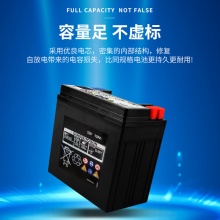 定制12V12AH14AH汽车辅助蓄电池12A