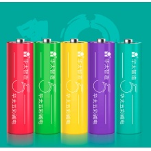 碱性干电池五AAA5号七7号1.5v