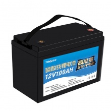 磷酸铁锂电池12V100AH工业家用磷酸铁锂电池12V100AH工业家用